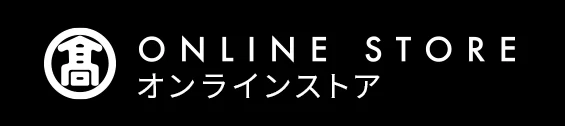 いよてつ髙島屋｜オンラインストア