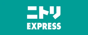 ニトリEXPRESS