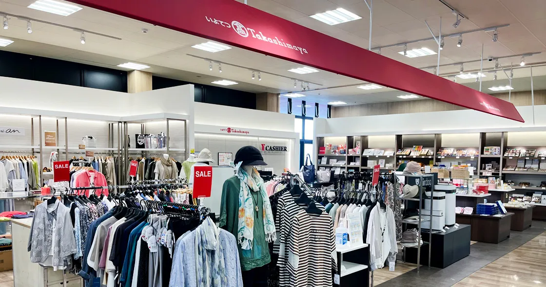 いよてつ髙島屋 大洲支店