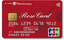 ローズカード