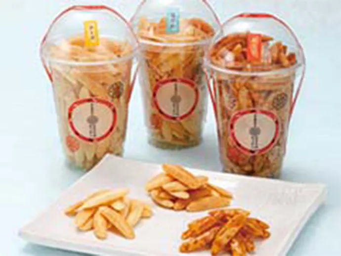 かきたねキッチン