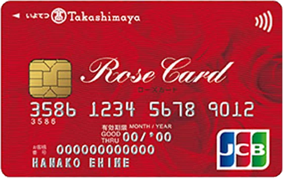 ローズカード